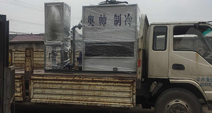 發(fā)貨現(xiàn)場(chǎng)